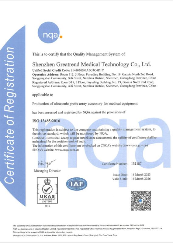 ISO13485 - VOLKA MEDICAL TECH CO., LIMITED