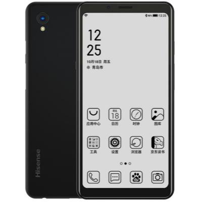 China Fingerprint Hisense A5 Google Global Play Multi Languages ​​Ink Screen Phone Snap 439 Android 9.0 5.84