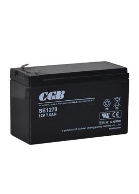 China Security Alarm Battery 12V 7Ah Sealed Lead Acid Rechargeable Battery for sale