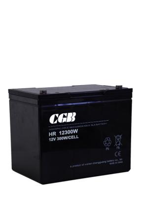 China High Rate Rechargeable Lead Acid Battery 12V With CE / UL Certificates for sale