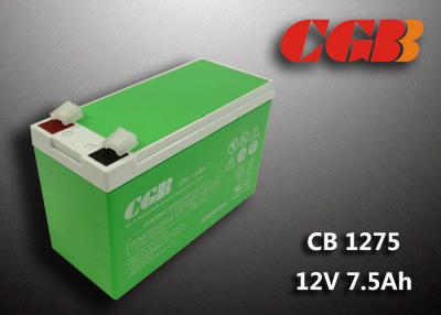 China 12V 7.5Ah Rechargeable Lead Acid Battery Emergency Light Recycle Lead Acid Batteries for sale