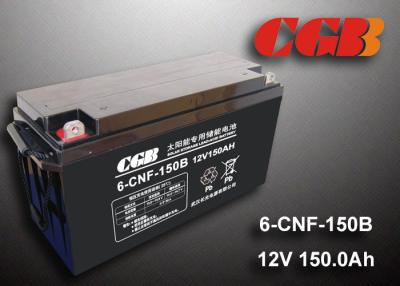 China 12V 150AH Rechargeable Valve Regulated Lead Acid Battery VRLA For Solar , Flame Retartant Plastic for sale