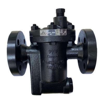 China General Armstrong Vertical Integral Hydrophobic Valve for sale