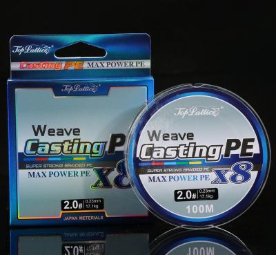 China Strong Strength 8 Strands 100 150 200 300 500 1000M PE Braided Fishing Line for sale