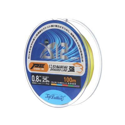 China Factory Quality Guarantee 12 Pe Braided Line PEX12 Braided Fishing Line Wholesale Durable Smooth Strong Wire For 150m 100m for sale