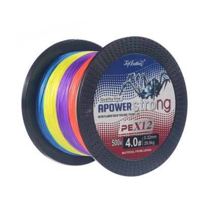 China OEM Strong Smooth Durable Hot Sale PE X12 Braided Fishing Line Factory 500m All Size Super Strong Braided Line For Ocean Fishing for sale