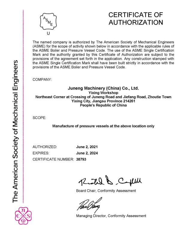 ASME U stamp - JUNENG MACHINERY (CHINA) CO., LTD.