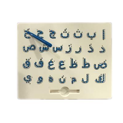 China Good Selling Durable Portable Magpad ABC Magnetic Arabic Magnetic Drawing for sale