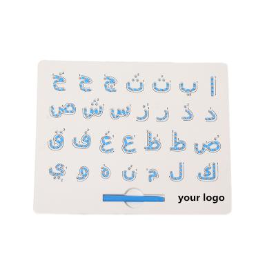 China Best Selling Durable Baby Toy Educational Arabic Magnetic Drawing Whole Board Enrolling Magpad for sale