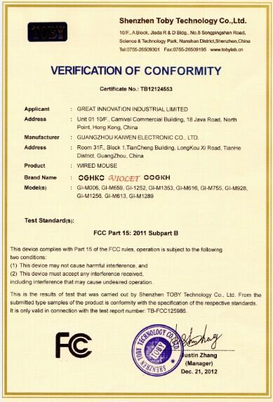 FCC - Guangzhou Kevin Electronic Co., Ltd.