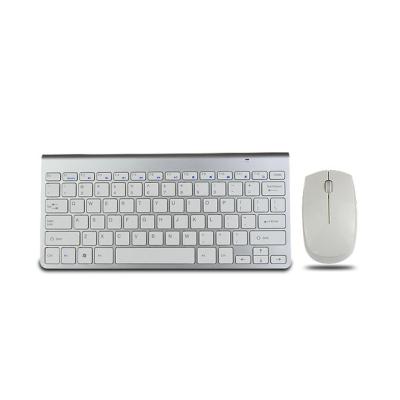 China ERGONOMIC 2.4GHz Wireless Silver Keyboard Mouse Combo With Tilt for sale