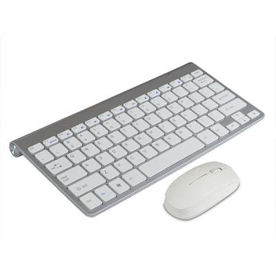 China Zinc Panel Scissors Kick Mute Waterproof Built-in Steel Plate Ultra-thin Mute Multimedia Mouse Wireless Keyboard Combo for sale