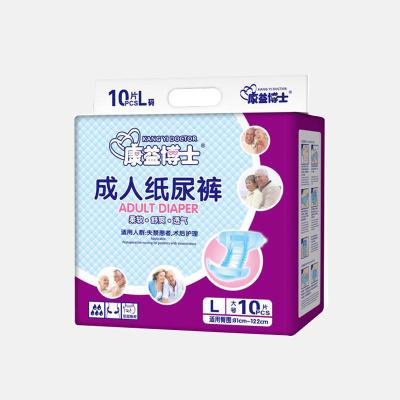 China Printed Unisex Disposable Incontinence Adult Diapers with Ultimate Absorbency, Odor Control, Overnight Protection for sale