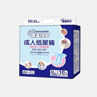 China Printed Adult Incontinence & Postpartum Adult Diaper for Men and Women, Disposable Protective Underwear with Overnight Leak Protection for sale