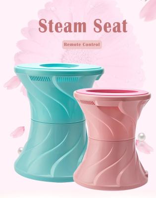 China Vaginal Cleaning Custom logo wholesale CE Test Toliet clean Vagina portable yoni pot v steam Sitz Bath women yoni steam seat for sale