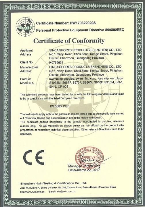 CE - Dongguan Linsang Electronic Technology Co., Ltd.