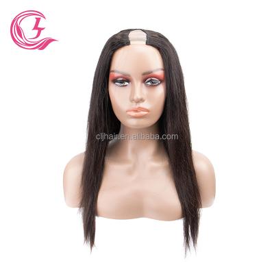 China Cljhair 2022 Popular Virgin Raw Brazilian Wave Silky Straight Cuticle Aligned Hair, 150 Density Big Cap Clip In U-Part Hair Wig for sale