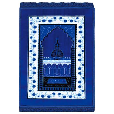 China Waterproof 80 X 120 Cm Embossed Wholesale Price Prayer Rug Muslims for sale