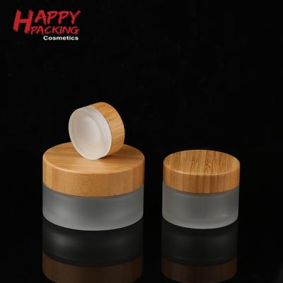 China High quality frosted luxury bamboo cosmetic jar 50g clear glass cream jar cosmetic jars for sale