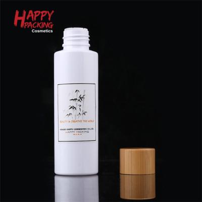 China Mini Travel 50ml White Cosmetic Pet Cylinder Screw Cap Personal Care Plastic Bottles for sale