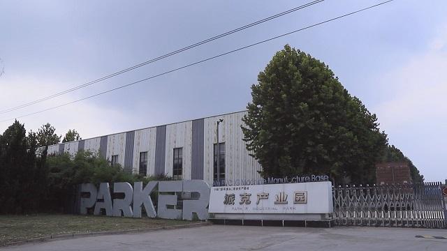 Verified China supplier - Jinan Parker Machinery Co., Ltd.