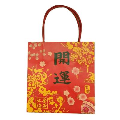 China Recycled Materials/Competitive Price Shopping Custom Logo Paper Bag Of New Simplicity/Creativity Popularity 2023 Hot Selling Products for sale