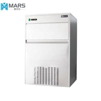 China Hotel IM-80A MARS Round Ice Maker Machine Factory Refrigerator Ice Maker for sale