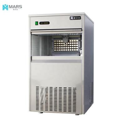 China IM-50AS MARS 50kgs Hotel Square Ice Cube Ice Maker / Machine for sale