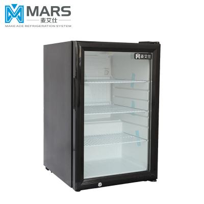 China Single-temperature counter table top refrigerator showcase cooler SC-70 for sale