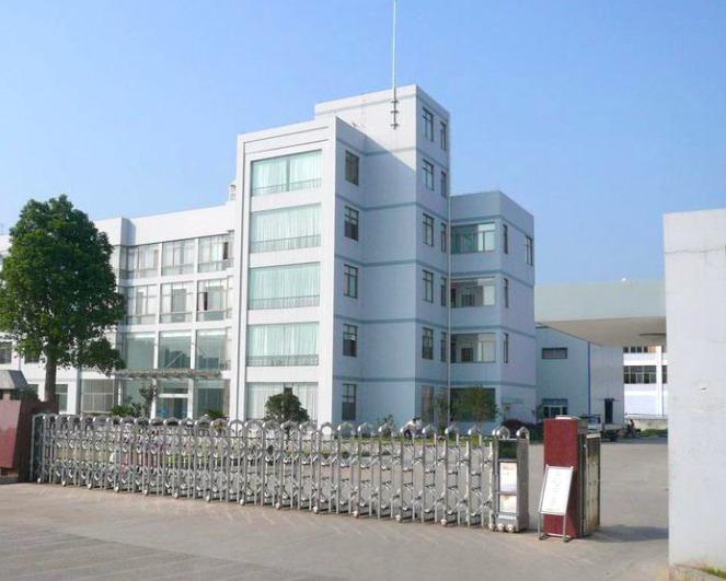 Verified China supplier - Shenzhen Aleaty Technology Co., Ltd.