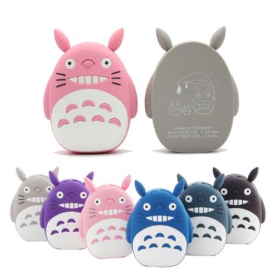 China 12000mAh TOTORO Portable Powerbank , Dual USB Output 12000mah External Battery Charger for sale