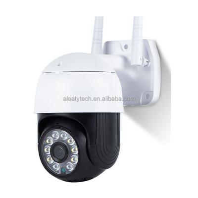 China PAN-TILT 1080P outdoor ptz mini poe ip camera wireless analog wifi for sale