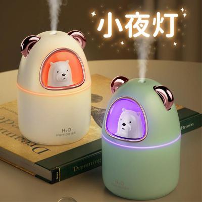 China 350ML Portable Car Humidifier USB Mini Cute Pet Bear Ultrasonic Oil Diffuser Air Humidifier With Night Light for sale