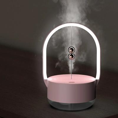 China 350ML Mini Car Magnetic Air Humidifier Portable USB Rechargeable Air Humidifier with Colorful Night Light for sale