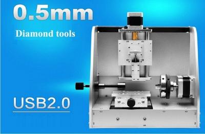 China cnc key chain pet id engraving machine for sale