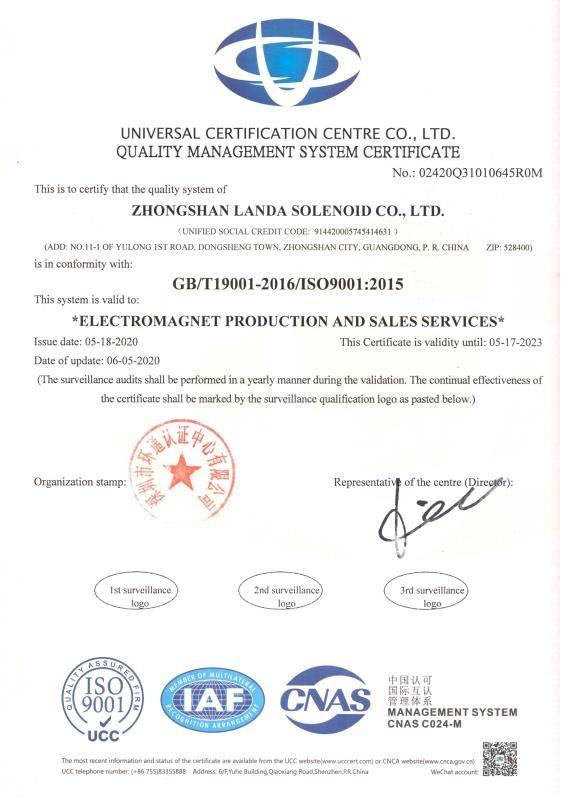 ISO9001 - Zhongshan Landa Solenoid Co., Ltd.