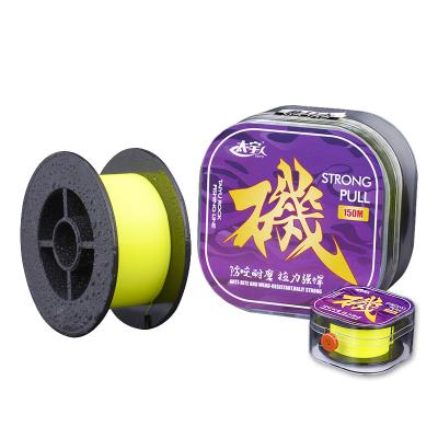 China Rock Palmer 150m Nylon Monofilament Semi Floating Fishing Line Rock Fishing Line Mono Strength 3.57kg-10.15kg for sale