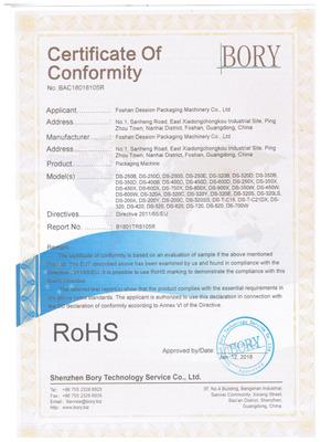 RoHS - Foshan Dession Packaging Machinery Co., Ltd.