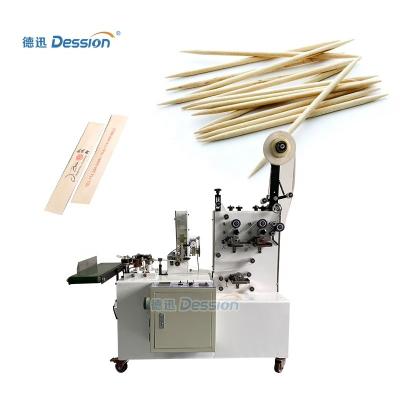 China High level high speed single small sachets plastic bamboo toothpick packing machine price for sale