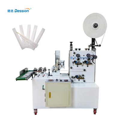 China High Level High Speed ​​Fully Automatic Toothpick Packing Machine Toothpick Packing Machine for sale