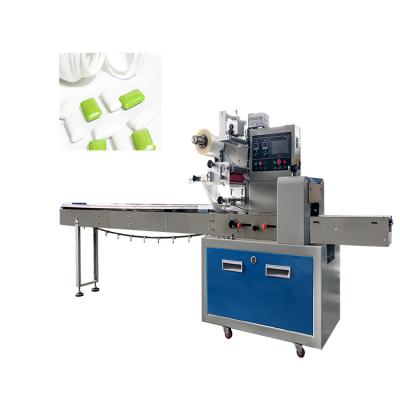 China Food Easy To Operate Horizontal Flat Pack Machine Chewingum Pillow Pack Filling Machine for sale