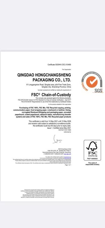 FSC - Qingdao Hongchangsheng Packaging Co., Ltd.