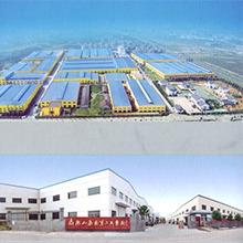 Verified China supplier - Zhejiang Kaishi Machinery Co., Ltd.