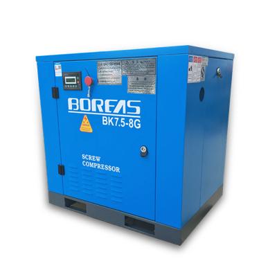 China Building Material Shops Quality Assurance Mining Diesel Screw Air Compressor Mining Machine for sale