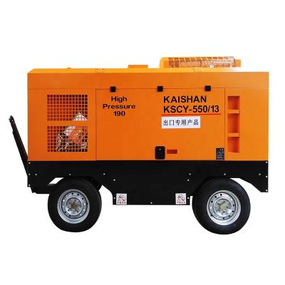 China Construction worksÂ   Wholesale price KSCY-550- 13 portable 13 bar electric air compressor for drilling rig for sale