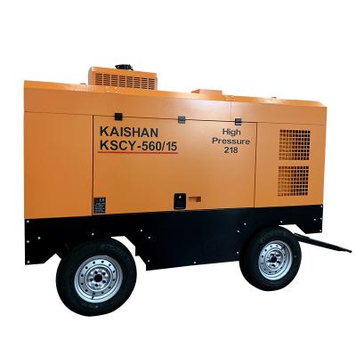 China Lubricated KSCY-560/15 220HP Inverter Industrial Air Screw Compressor Machine for sale