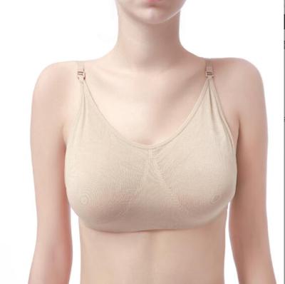 China In-Stock BR00001 Skin Texture High Elasticity Adjustable Straps Ballet Top Bra Ballet Training Dance Friendly Nude Bra for sale