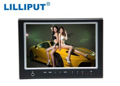 China Thin Full HD Field Monitor HDMI 7 Inch IPS Panel High Brightness for sale