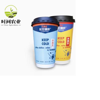 China Iced Coffee Sugar Free Gift Sets Leisure Coffee Drink for sale