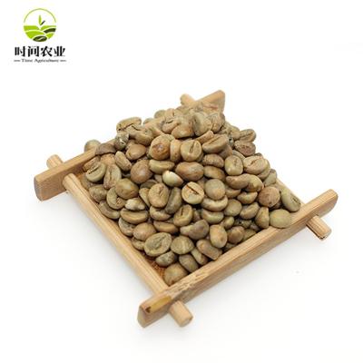 China Factory Industrial Robusta Green Coffee Beans Price Per Kg Robusta Green Beans for sale